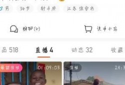 飞哥再度爆料视频,揭秘视频背后的惊人真相