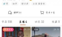 飞哥再度爆料视频,揭秘视频背后的惊人真相