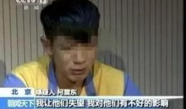 狗仔爆料吸毒视频大全集,吸毒视频大全集曝光