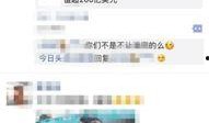 今日头条宁波爆料新闻,宁波突发！今日头条独家报道重大事件