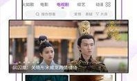 在线观看版,探索数字时代的影视盛宴