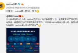 怎么看官方最新爆料,深度解析行业动态与趋势