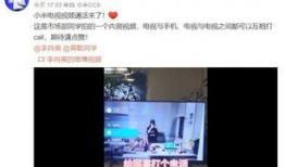 拍视频爆料给谁打电话,揭秘电话追踪真相！