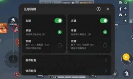 大师探索版三代爆料视频,创新科技与极致体验的完美融合