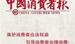 台州最新爆料新闻事件,揭秘某重大事件背后真相