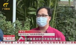 大理记者爆料视频,揭秘事件背后真相