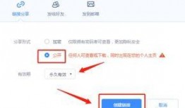 娱乐吃瓜小姐百度云网盘
