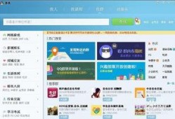最新能进的qq爆料群,独家内幕抢先看