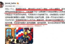 养家姐姐爆料视频在线观看,揭秘幕后真相，带你走进真实生活