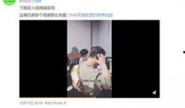 关于视频的爆料,视频爆料背后的惊人真相
