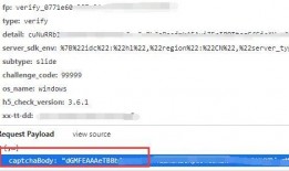 看抖音吃瓜的软件免费版,免费版软件带你畅享吃瓜乐趣