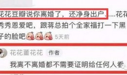 用文字怎么爆料新闻,如何用文字精准爆料