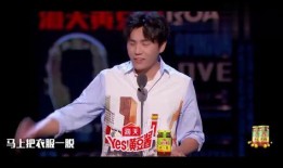 秦昊老婆爆料了吗视频播放,揭秘背后真相