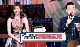 圈王娱乐爆料,揭秘娱乐圈幕后风云