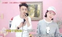 土哥云姐最新爆料,娱乐圈最新爆料大起底！