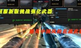 外服唐刀爆料网站大全最新,最新动态一网打尽
