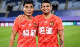 近日艾克森爆料了吗视频,揭秘幕后真相