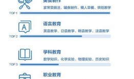 抖音热点爆料新闻,揭秘事件背后惊人真相！