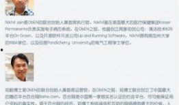 黄琴大叔爆料事件视频,揭秘事件背后真相