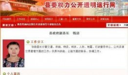 网民最新爆料新闻事件,网民最新爆料，震惊全国的事件真相曝光！
