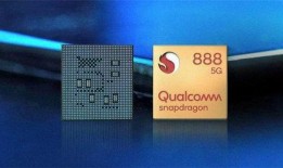 骁龙汽车芯片最新爆料视频