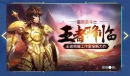 后羿最新爆料,神秘箭术背后的传奇故事