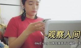 爆料日本丸子怎么做视频,一招教你轻松学会