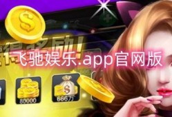 2024娱乐最新爆料,最新爆料揭秘娱乐圈幕后真相