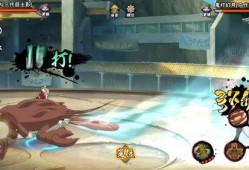 火影无氪爆料视频下载,揭秘忍者世界背后的真实故事