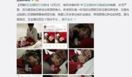 明星大佬爆料事件视频,大佬爆料事件视频引发热议