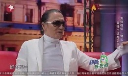 谁爆料谢霆锋了啊视频,视频揭露不为人知的一面