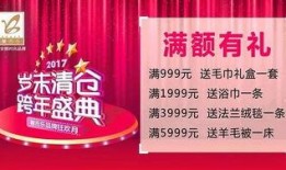 汉中今日头条爆料,惊曝重大事件，揭秘背后真相！