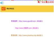 七彩叮当爆料视频大全,揭秘精彩瞬间与幕后故事