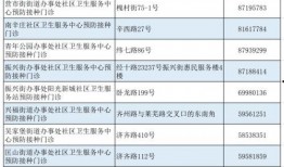 河南二黑爆料视频最新,揭秘背后惊人真相