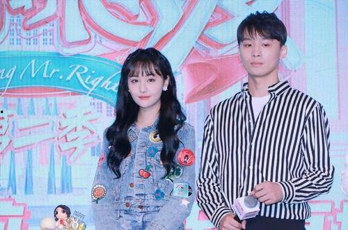 娱乐圈吃瓜歌曲