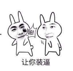 娱乐吃瓜酱不要慌,轻松应对娱乐圈风云变幻