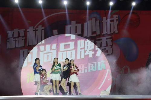 娱乐吃瓜2839867Z空间