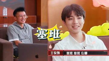 娱乐吃瓜酱综艺在线观看,综艺盛宴,在线观看指南