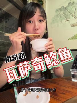 娱乐吃瓜酱 200,揭秘200位明星幕后故事