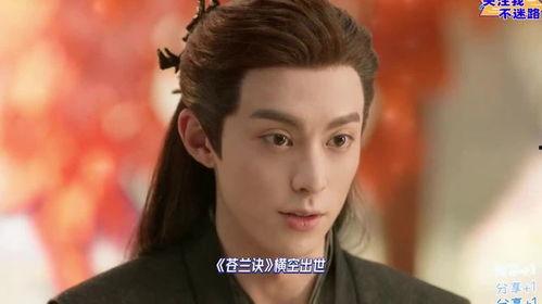 苍兰诀王鹤棣娱乐吃瓜,揭秘幕后花絮与幕后故事