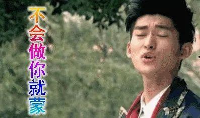 最丑的娱乐吃瓜人,揭秘幕后真相与笑料百出